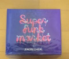2025年最新】endrecheri superの人気アイテム - メルカリ