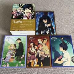 2025年最新】青の祓魔師 blu-ray boxの人気アイテム - メルカリ