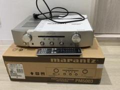 marantz PM5003 プリメインアンプ マランツ、35,000円のプリメインアンプ/CDプレーヤー