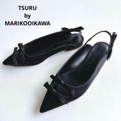 TSURU by MARIKOOIKAWA ストラップリボンシューズ 38 黒 - メルカリ