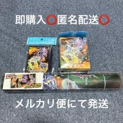 (値下げ)PJCS2025会場限定販売 ポケカサプライ5点セット PJCS2025限定サプライ2点 デッキケース デッキシールド - メルカリ