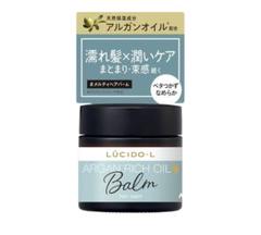 LUCIDO-L ルシードエル メルティヘアバーム 濡れ髪 潤い アルガンオイルのサムネイル