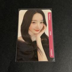 tripleS ユヨン objekt Atom 211A 実物オブジェクト m76798785859_1.jpg?1747729477