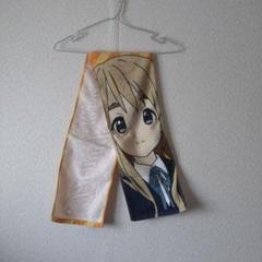 タオル・手ぬぐい(キャラクター)　平沢憂 魚柄マフラー 「けいおん!」 2025年最新】けいおん マフラーの人気アイテム - メルカリ