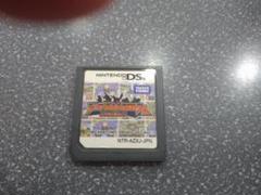 ★DSソフト★ゾイドバトルコロシアム★ソフトのみ