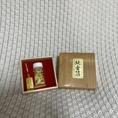 2025年最新】純金箔の人気アイテム - メルカリ