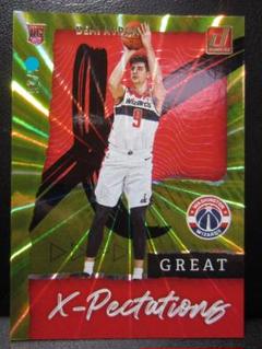 NBA Deni Avdija Donruss 25枚限定 RC ルーキー NBA Deni Avdija Donruss 25枚限定 RC ルーキー - メルカリ
