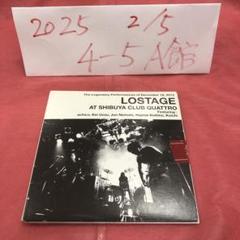 LOSTAGE CD3枚組 超希少Last Days Of Humanity グラインドゴア CD3枚セット