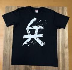 【新品未開封】B'z稲葉浩志 en-ball ポロシャツ Mサイズ 稲葉浩志 Official Website 「en-zine」