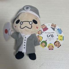 【新品・未使用・未開封】伊野尾慧 いのてり ぬいぐるみ アクリルスタンド 新品・未使用・未開封】伊野尾慧 いのてり ぬいぐるみ アクリル