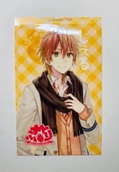 新品★すとぷり【ころん】ICカードステッカーくじ★2点セット 新品☆すとぷり【ころん】ICカードステッカーくじ☆2点セット