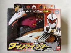 2025年最新】ダイノマインダーの人気アイテム - メルカリ