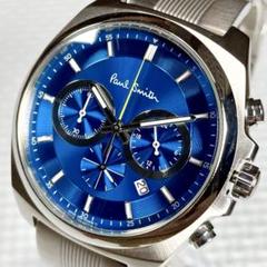 【極美品】ファイナルアイズ ポールスミス 時計 クロノ 限定カラー　ブルー ポールスミス ファイナルアイズ クロノグラフ 腕時計