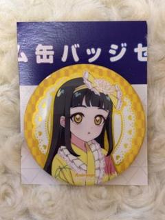 つむぎ　缶バッジ　まとめ a m e on X: 