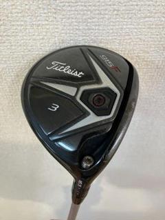 Titleist - タイトリスト 915F 3+ 13.5° ヘッド＋交換ウエイト