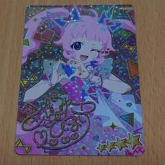 ガルフェス　アイプリ　ポッピンハートバズリウム　ガールズコミックフェス バズリウムカードをゲットしよう！バズリウムオーディションin