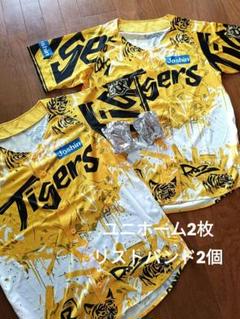 阪神タイガース 桐敷拓馬　レプリカユニフォーム 阪神タイガース桐敷拓馬ホームユニフォームOサイズ