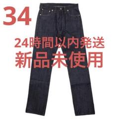 パンツ subculture 4701XX(IRON) / INDIGO / Rigid IMG_0283_1600x.jpg?v=1733120867