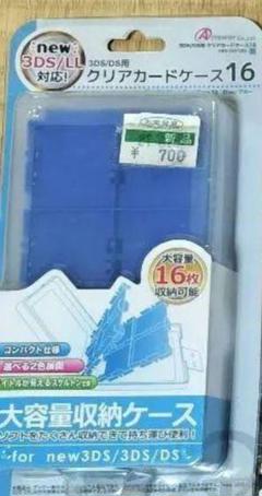 ケース