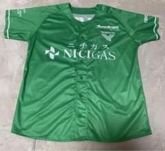 東京ヴェルディ　TOKYO VERDY 　応援シャツ　 2024年2月25日のサムネイル