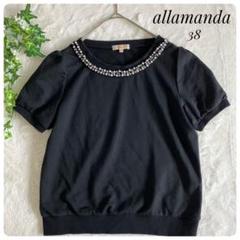 allamanda✨アラマンダ（38）ビジュー付きTシャツ ブラック