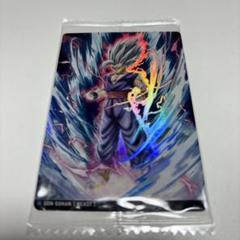 【新品未開封】ドラゴンボール イタジャガvol.4 13.孫悟飯ビースト Rのサムネイル