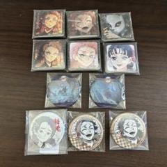 鬼滅の刃 柱稽古編　繋がるスクエア缶バッジ 義勇と錆兎 ダイニング