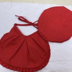 お地蔵さん前掛け（フリル共布）帽子セット