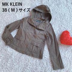 MK ミッシェルクラン 38/M フード付きジャケット カーキ ストレッチ