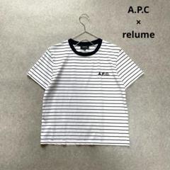 トップス A.P.C. *RELUME T-SHIRT BORDER S A.P.C. - STANDARD APC BRODE T-SHIRT | HBX - Globally Curated