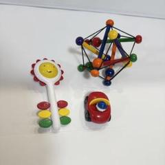 ボーネルンド　アンビトーイ3点セット
