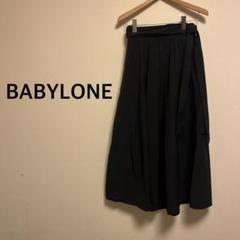 最終価格！　新品・タグ付き！ ＢＡＢＹＬＯＮＥ ボーダーふんわりスカート 最終価格！ 新品・タグ付き！ BABYLONE ボーダー
