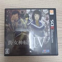 真・女神転生IV