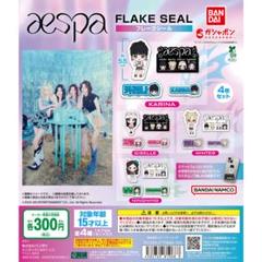 2025年最新】aespa ステッカー ニンニンの人気アイテム - メルカリ