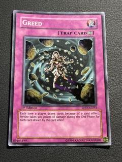 遊戯王 グリード アジア レリーフ 1st 美品 2025年最新】グリード アジアの人気アイテム - メルカリ