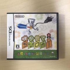 超希少】DS 咲かせて！ちびロボ！販促ポスターB2