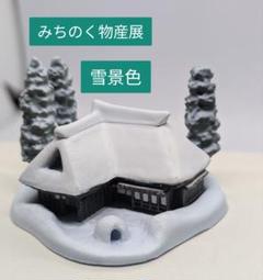 海洋堂 - 海洋堂⭐︎サッポロ⭐︎沖縄物産展⭐︎SP含む16種19個セット 海洋堂 沖縄物産展 沖縄フィギュア - メルカリ