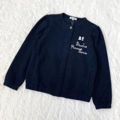 PICONE ピッコーネ ツイード調フルジップカーディガン ジャケット 紺 40 PICONE ピッコーネ ツイード調フルジップカーディガン