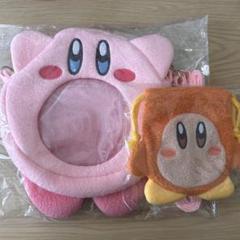カービィ ワドルディ 2個セット