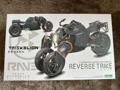 2025年最新】リバーストライクの人気アイテム - メルカリ