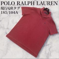 現行QRタグ　POLO RALPH LAUREN ガーメントダイ　ポロシャツ