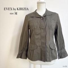 ☆美品☆ EVEX by KIRIZIA テーラードジャケット Mサイズ グレー