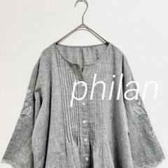 philan フィラン フラワー 刺繍 レース シャツ ブラウス