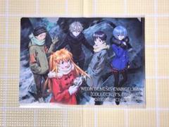 ヤングエース付録 エヴァンゲリオン 涼宮ハルヒの憂鬱 フィギュアセット 角川書店 涼宮ハルヒの憂鬱 フィギュアセット 北高HR 朝比奈みくる(大