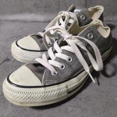 【CONVERSE ALLSTAR】 (23.5) 1C989 スニーカー