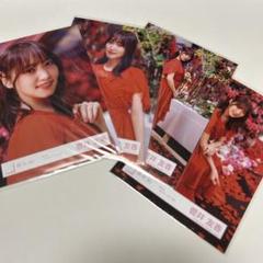菅井友香 ファンミーティング Evolution 生写真　② 菅井友香 ファンミーティング ～Evolution～」🌈 嬉しいことに