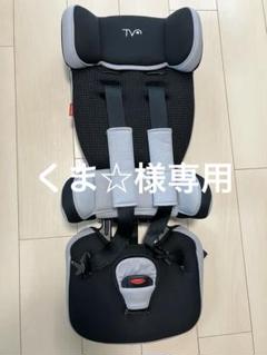 日本育児チャイルドシートジュニアシート