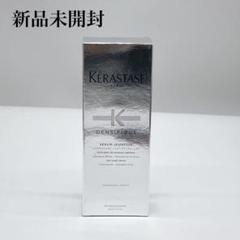 新品未開封 ケラスターゼ DS アドジュネス トリートメント 100ml