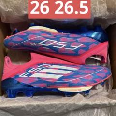 adidas アディダス F50 エリート+ FG ピンク