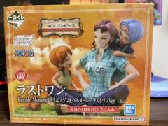 2025年最新】ベルメール ナミ ノジコの人気アイテム - メルカリ